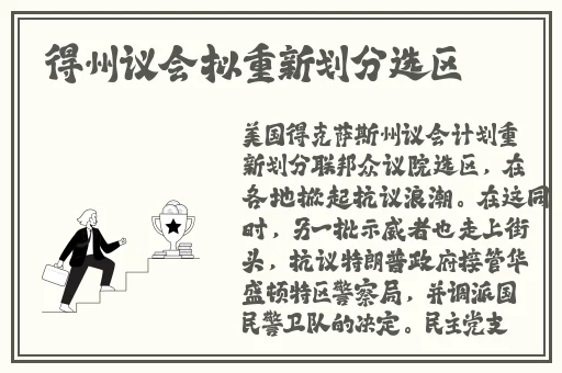 中国14may18_xxxxx